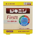 【指定第2類医薬品】《全薬工業》 ジキニンファースト顆粒N 15包