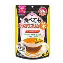 《井藤漢方製薬》 食べてもどっさりスリム茶 60g(3g×20袋)