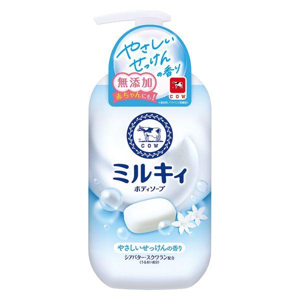 《牛乳石鹸》 ミルキィボディソープ やさしいせっけんの香り ポンプ付 500mL