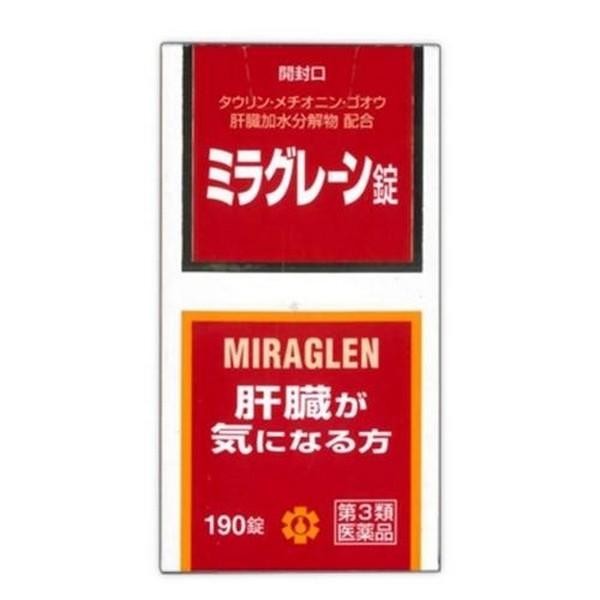 【第3類医薬品】《日邦薬品》 ミラグレーン錠 190錠 ★定形外郵便★追跡・保証なし★代引き不可★