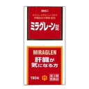 ※商品リニューアル等によりパッケージデザイン及び容量は予告なく変更されることがあります -------------------------------------------------------------------------------------------------- 【商品説明】 　・ミラグレーン錠は、漢薬成分ゴオウ、含硫アミノ酸成分メチオニン・タウリン、グルクロノラクトン、イノシトール、肝臓加水分解物などの6種の強肝成分、体内の新陳代謝を高め、肝臓の負担を助ける各種ビタミン群を配合した製剤です。 　・肝臓の気になる人や日頃よくアルコールを飲まれる人におすすめいたします。 【効能・効果】 　二日酔、流行性肝炎、脂肪肝、肝硬変症、黄疸、アルコール中毒、薬物中毒、自家中毒 【用法・用量】 　●次の1回量を1日3回、食後に服用してください。 　　　成人（15歳以上）：2錠 　　　7歳以上15歳未満：1錠 　　　7歳未満：服用しないこと 【成分・分量】 　○6錠（成人1日服用量）中 　　タウリン　90mg 　　DL-メチオニン　300mg 　　グルクロノラクトン　60mg 　　イノシトール　30mg 　　肝臓加水分解物　90mg 　　ゴオウ　0.9mg 　　トコフェロール酢酸エステル（V.E）　3mg 　　ルチン　30mg 　　葉酸　0.3mg 　　シアノコバラミン（V.B12）　6μg 　　チアミン硝化物（V.B1）　30mg 　　リボフラビン（V.B2）　6mg 添加物として、乳糖、ポビドン、メタケイ酸アルミン酸Mg、カルメロースCa、ステアリン酸Mg、白糖、硫酸Ca、タルク、アラビアゴム、ゼラチン、酸化チタン、ヒプロメロース、マクロゴール、カルナウバロウ、黄色4号（タートラジン）、黄色5号を含有します。 【容量】　190錠 【ご注意】 ＜使用上の注意＞ 　●相談すること 　　1.次の人は服用前に医師、薬剤師又は登録販売者に相談すること 　　　（1）医師の治療を受けている人 　　　（2）薬などによりアレルギー症状を起こしたことがある人 　　2.服用後、次の症状があらわれた場合は副作用の可能性があるので、直ちに服用を中止し、この文書をもって医師、薬剤師又は登録販売者に相談すること 　　　皮膚：発疹・発赤、かゆみ 　　　消化器：吐き気・嘔吐、胃部不快感、便秘、下痢 　　3.しばらく服用しても症状がよくならない場合は服用を中止し、この文書をもって医師、薬剤師又は登録販売者に相談すること ＜用法・容量に関連する注意＞ 　　1.小児に服用させる場合には、保護者の指導監督のもとに服用させてください ＜成分・分量に関連する注意＞ 　本剤の服用により尿が黄色くなることがありますが、リボフラビン（ビタミンB2）によるものですから、心配ありません ＜保管及び取扱い上の注意＞ 　1.直射日光の当たらない湿気の少ない涼しい所に密栓して保管してください 　2.小児の手の届かない所に保管してください 　3.他の容器に入れ替えないでください（誤用の原因になったり品質が変わることがあります） 　4.本剤をぬれた手で扱わないでください（変色したり品質が変わることがあります） 　5.ビンの中の詰め物を取り除いたのちは、落下などの衝撃で本剤に破損（表面の欠け）が生じることがありますので、取り扱いには注意してください。なお、開封時に肝臓加水分解の特有なにおいを感じることがあります 　6.使用期限（外箱に記載）を過ぎた製品は服用しないでください 【製造発売元】 　日邦薬品工業株式会社 　〒151-0053　東京都渋谷区代々木3-46-16 　03-3370-7174 【製造国】 　日本 【使用期限】 　使用期限が180日以上あるものをお送りします 【商品区分】 　第3類医薬品 【広告文責】 　株式会社ヤマト薬品店（070-1821-1361）