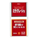 ※商品リニューアル等によりパッケージデザイン及び容量は予告なく変更されることがあります -------------------------------------------------------------------------------------------------- 【商品説明】 　・ミラグレーン錠は、漢薬成分ゴオウ、含硫アミノ酸成分メチオニン・タウリン、グルクロノラクトン、イノシトール、肝臓加水分解物などの6種の強肝成分、体内の新陳代謝を高め、肝臓の負担を助ける各種ビタミン群を配合した製剤です。 　・肝臓の気になる人や日頃よくアルコールを飲まれる人におすすめいたします。 【効能・効果】 　二日酔、流行性肝炎、脂肪肝、肝硬変症、黄疸、アルコール中毒、薬物中毒、自家中毒 【用法・用量】 　●次の1回量を1日3回、食後に服用してください。 　　　成人（15歳以上）：2錠 　　　7歳以上15歳未満：1錠 　　　7歳未満：服用しないこと 【成分・分量】 　○6錠（成人1日服用量）中 　　タウリン　90mg 　　DL-メチオニン　300mg 　　グルクロノラクトン　60mg 　　イノシトール　30mg 　　肝臓加水分解物　90mg 　　ゴオウ　0.9mg 　　トコフェロール酢酸エステル（V.E）　3mg 　　ルチン　30mg 　　葉酸　0.3mg 　　シアノコバラミン（V.B12）　6μg 　　チアミン硝化物（V.B1）　30mg 　　リボフラビン（V.B2）　6mg 添加物として、乳糖、ポビドン、メタケイ酸アルミン酸Mg、カルメロースCa、ステアリン酸Mg、白糖、硫酸Ca、タルク、アラビアゴム、ゼラチン、酸化チタン、ヒプロメロース、マクロゴール、カルナウバロウ、黄色4号（タートラジン）、黄色5号を含有します。 【容量】　380錠 【ご注意】 ＜使用上の注意＞ 　●相談すること 　　1.次の人は服用前に医師、薬剤師又は登録販売者に相談すること 　　　（1）医師の治療を受けている人 　　　（2）薬などによりアレルギー症状を起こしたことがある人 　　2.服用後、次の症状があらわれた場合は副作用の可能性があるので、直ちに服用を中止し、この文書をもって医師、薬剤師又は登録販売者に相談すること 　　　皮膚：発疹・発赤、かゆみ 　　　消化器：吐き気・嘔吐、胃部不快感、便秘、下痢 　　3.しばらく服用しても症状がよくならない場合は服用を中止し、この文書をもって医師、薬剤師又は登録販売者に相談すること ＜用法・容量に関連する注意＞ 　　1.小児に服用させる場合には、保護者の指導監督のもとに服用させてください ＜成分・分量に関連する注意＞ 　本剤の服用により尿が黄色くなることがありますが、リボフラビン（ビタミンB2）によるものですから、心配ありません ＜保管及び取扱い上の注意＞ 　1.直射日光の当たらない湿気の少ない涼しい所に密栓して保管してください 　2.小児の手の届かない所に保管してください 　3.他の容器に入れ替えないでください（誤用の原因になったり品質が変わることがあります） 　4.本剤をぬれた手で扱わないでください（変色したり品質が変わることがあります） 　5.ビンの中の詰め物を取り除いたのちは、落下などの衝撃で本剤に破損（表面の欠け）が生じることがありますので、取り扱いには注意してください。なお、開封時に肝臓加水分解の特有なにおいを感じることがあります 　6.使用期限（外箱に記載）を過ぎた製品は服用しないでください 【製造発売元】 　日邦薬品工業株式会社 　〒151-0053　東京都渋谷区代々木3-46-16 　03-3370-7174 【製造国】 　日本 【使用期限】 　使用期限が180日以上あるものをお送りします 【商品区分】 　第3類医薬品 【広告文責】 　株式会社ヤマト薬品店（070-1821-1361）