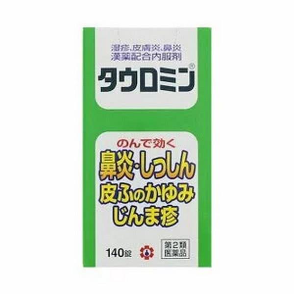 【第2類医薬品】《日邦薬品》 タウロミン 140錠