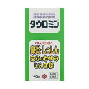 ※商品リニューアル等によりパッケージデザイン及び容量は予告なく変更されることがあります ■ 漢方処方「十味敗毒湯」に基づいた生薬に、抗ヒスタミン薬やカルシウム、ビタミンなどの成分を配合した皮膚疾患、鼻炎のための内服薬です。 クロルフェニラミンマレイン酸塩を配合し、皮膚のかゆみや鼻炎などのすでに現われた症状を緩和します。 効能・効果 湿疹、皮膚炎、じんま疹、皮膚のかゆみ、鼻炎 成分・分量 【12錠(成人1日服用量)中】 サイコ末・ハマボウフウ末・センキュウ末・ブクリョウ末・ オウヒ末・キキョウ末・ショウキョウ末 各90mg ドクカツ末・ケイガイ末・カンゾウ末 各54mg リン酸水素カルシウム水和物 1,080mg 乳酸カルシウム水和物 360mg ヨクイニン末 360mg タウリン 36mg グルクロノラクトン 36mg チアミン硝化物（V.B1） 7.2mg リボフラビン（V.B2） 7.2mg ピリドキシン塩酸塩（V.B6） 3.6mg ニコチン酸アミド 14.4mg パントテン酸カルシウム 14.4mg イノシトール 18mg エルゴカルシフェロール（V.D2） 9μg(360I.U.) クロルフェニラミンマレイン酸塩 3.6mg ラクトサン末 240mg 添加物として、ブドウ糖、セルロース、ケイ酸Al、ステアリン酸Mgを含有します。 内容 140錠 用法・用量 次の1回量を服用してください。症状により、通常の2～3倍を服用することもできます。 年齢 1回量 1日服用回数 成人(15歳以上) 4錠 3回 8歳以上15歳未満 2錠 8歳未満 服用しないこと ご注意 使用上の注意 してはいけないこと（守らないと現在の症状が悪化したり、副作用・事故が起こりやすくなります） 本剤を服用している間は，次のいずれの医薬品も使用しないこと 他のアレルギー用薬，抗ヒスタミン剤を含有する内服薬等（かぜ薬，鎮咳去痰薬，鼻炎 用内服薬，乗物酔い薬等） 服用後，乗物又は機械類の運転操作をしないこと （眠気等があらわれることがある.） 長期連用しないこと 相談すること 次の人は服用前に医師、薬剤師又は登録販売者に相談してください。 医師の治療を受けている人． 妊婦又は妊娠していると思われる人． 薬などによりアレルギー症状を起こしたことがある人． 次の症状のある人．　排尿困難 次の診断を受けた人．　緑内障 服用後、次の症状があらわれた場合は副作用の可能性があるので、直ちに服用を中止し、この文書を持って医師、薬剤師又は登録販売者に相談してください。 皮膚：発疹・発赤、かゆみ 消化器：吐き気・嘔吐、食欲不振 泌尿器：排尿困難 まれに下記の重篤な症状が起こることがある。その場合は直ちに医師の診療を受けこと。 再生不良性貧血、無顆粒球症 服用後、次の症状があらわれることがあるので、このような症状の持続又は増強が見られた場合には、服用を中止し、この文書を持って医師、薬剤師又は登録販売者に相談してください：口のかわき、眠気 5～6日間服用しても症状がよくならない場合は服用を中止し、この文書を持って医師、薬剤師又は登録販売者に相談してください 用法・用量に関連する注意 小児に服用させる場合には、保護者の指導監督のもとに服用させてください。 3歳以上の幼児に服用させる場合には、薬剤がのどにつかえることのないよう、よく注意してください。 保管及び取り扱い上の注意 直射日光の当たらない湿気の少ない涼しい所に保管してください。 小児の手の届かない所に保管してください。 他の容器に入れ替えないでください。（誤用の原因になったり品質が変わる） 本剤をぬれた手で扱わないでください.（変色したり品質が変わることがあります.） 使用期限（外箱に記載）をすぎた製品は服用しないでください。 製造販売元 日邦薬品工業株式会社 東京都渋谷区代々木3-46-16 03-3370-7174 製造国 日本 使用期限 使用期限が180日以上あるものをお送りします 商品区分 第2類医薬品 広告文責 株式会社ヤマト薬品店（070-1821-1361）