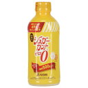 《浅田飴》 シュガーカットゼロ 500g (低カロリー甘味料)(4)