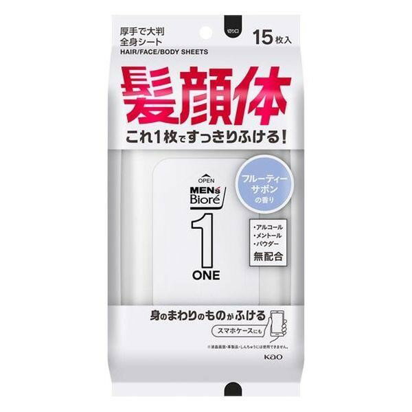 ※商品リニューアル等によりパッケージデザイン及び容量は予告なく変更されることがあります ■ 髪顔体これ1枚ですっきりふける。 スマホケースなど身のまわりのものもふける。厚手で大判のシート。※液晶画面・革製品・しんちゅうには使用不可。 ■ 皮脂・花粉・ハウスダストまでしっかりふき取れてベタつかない。 天然素材100％で3層構造の液たっぷり持続放出シート。 ■ アルコール・メントール・パウダー無配合。 ■ 清潔感のあるフルーティーサボンの香り（微香性）。 成分 成分：水、DPG、プロパンジオール、PEG-60水添ヒマシ油、PEG-8、ラウレス-6、トロメタミン、EDTA-2Na、PG、PPG-17、イソステアリルグリセリル、フェノキシエタノール、メチルパラベン、エチルパラベン、香料 基布素材：コットン・パルプ 内容 15枚 ご使用方法 シートを取り出し、肌をふいてください。 身のまわりのふき取りにもお使いいただけます。 手のひらサイズに折りたたんで使うのがおすすめです。 使用上の注意 特に肌が弱い方、乳幼児は使わない。 傷、はれもの、湿疹等異常のあるところ、目のまわりや粘膜およびひげそり直後・除毛直後には使わない。 肌に異常が生じていないかよく注意して使う。肌に合わない時、使用中に赤み、はれ、かゆみ、刺激、色抜け（白斑等）や黒ずみ等の異常が出た時、直射日光があたって同様の異常が出た時は使用を中止し、皮フ科医へ相談する。使い続けると症状が悪化することがある。 目に入らないように注意し、目に入った時は、すぐに充分洗い流す。 シートは水に溶けないので、トイレ等に流さない。 高温の場所、直射日光のあたる場所には置かない。 製造販売元 花王株式会社〒103-8210 東京都中央区日本橋茅場町一丁目14番10号 0120-165-692 製造国 日本 商品区分 化粧品 広告文責 株式会社ヤマト薬品店（070-1821-1361）