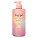 《花王》 エッセンシャル プレミアム うるおいバリアシャンプー シルキー&スムース ポンプ 450mL