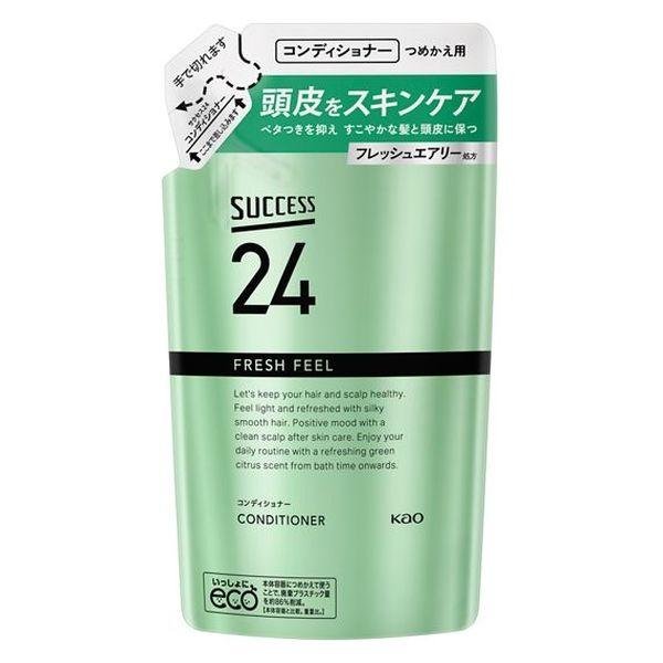 《花王》 サクセス24 フレッシュフィールコンディショナー つめかえ用 320mL