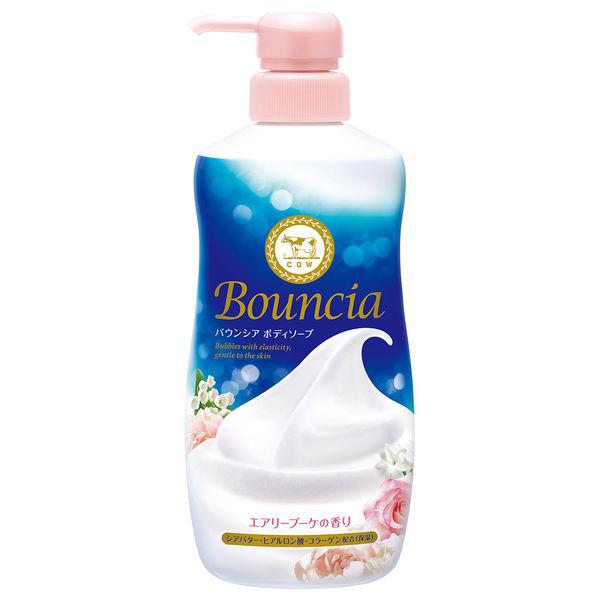 《牛乳石鹸》 バウンシア ボディソープ エアリーブーケの香り ポンプ付 480mL