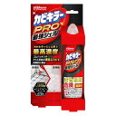 《ジョンソン》 カビキラー PRO最強ジェル 100g(3)
