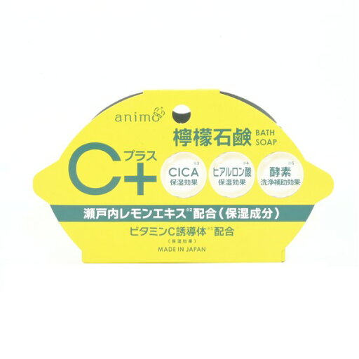 《ロケット石鹸》 Cプラス檸檬石鹸 100g 《ロケット石鹸》 Cプラス檸檬石鹸 100g