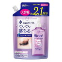 《花王》 ビオレ パーフェクトオイル つめかえ用 390mL