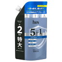 【医薬部外品】《P&G》 h&s エイチアンドエス 5in1 クールクレンズ シャンプー つめかえ 特大サイズ 560g