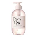 《コーセーコスメポート》 サロンスタイル ビオリス ピュアレタッチ ぱやとぅや シャンプー 480mL