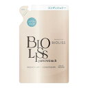《コーセーコスメポート》 サロンスタイル ビオリス ピュアレタッチ ぺたふぅわ ヘアコンディショナー (つめかえ用) 340mL