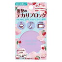 《コーセー》 メイク キープ パウダー 桜チェリー 5g ★定形外郵便★追跡・保証なし★代引き不可★(4)
