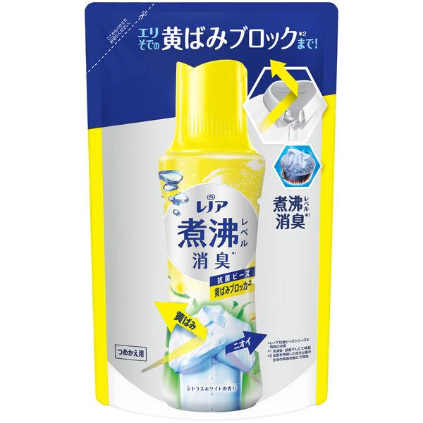 《P&G》 レノア 超消臭 煮沸レベル消臭 抗菌ビーズ 黄ばみブロッカー シトラスホワイト 詰め替え 365mL