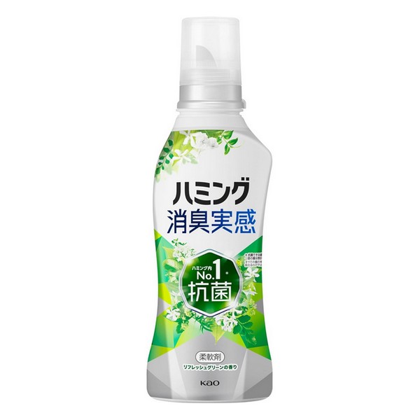 《花王》 ハミング 消臭実感 リフレッシュグリーンの香り 本体 510mL