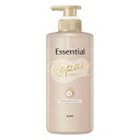 《花王》 エッセンシャル ザビューティ 髪のキメ美容リペアコンディショナー ポンプ 450mL