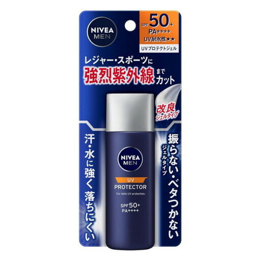 《花王》 ニベアメン UVプロテクトジェル 40g ★定形外郵便★追跡・保証なし★代引き不可★ 《花王》 ニベアメン UVプロテクトジェル 40g ★定形外郵便★追跡・保証なし★代引き不可★