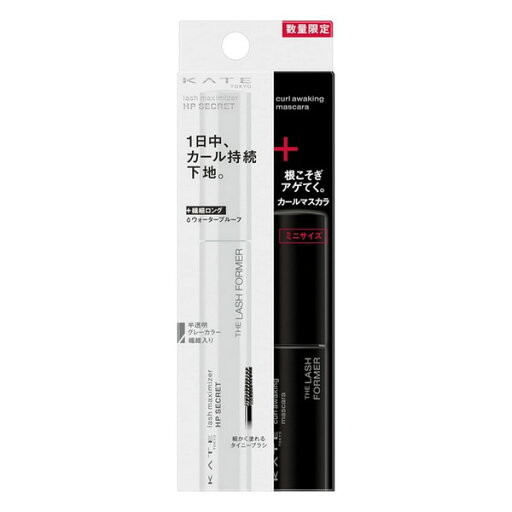 《カネボウ》 KATE ケイト ラッシュマキシマイザーHP シークレット 限定セットI ★定形外郵便★追跡・保証なし★代引き不可★ 《カネボウ》 KATE ケイト ラッシュマキシマイザーHP シークレット 限定セットI ★定形外郵便★追跡・保証なし★代引き不可★