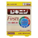 【指定第2類医薬品】《全薬工業》 ジキニンファースト顆粒N 9包