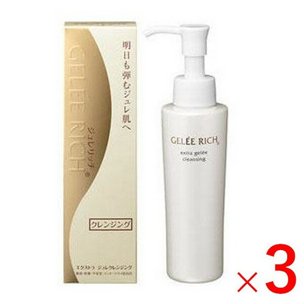 《全薬工業》 ジュレリッチ エクストラ ジュレクレンジング 100g×3個 正規取扱店
