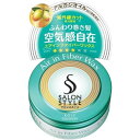 《コーセー》 サロンスタイル ヘアワックス (エアインファイバー) 75g