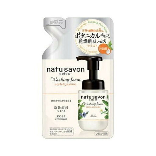 《コーセー》 ソフティモ ナチュサボン セレクト フォームウォッシュ モイスト つめかえ用 160mL 《コーセー》 ソフティモ ナチュサボン セレクト フォームウォッシュ モイスト つめかえ用 160mL