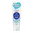 【医薬部外品】《コーセー》 ソフティモ 薬用洗顔フォーム ホワイト 150g (薬用洗顔フォーム)