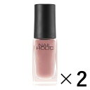 《コーセー》 NAIL HOLIC ネイルホリック BE807 5ml×2 （ネイルカラー）