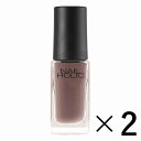 《コーセー》 NAIL HOLIC ネイルホリック BR305 5ml×2 （ネイルカラー）