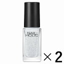 《コーセー》 ネイルホリック (NAILHOLIC) ァーモード 〈WT071〉 5ml×2