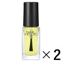 《コーセー》ネイルホリック キューティクルオイル(5ml×2)