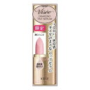 《コーセー》 ヴィセ ヴィセ リシェ ダイヤモンド ティント セラム PK830 ダイヤモンドピンク 2.9g(4)