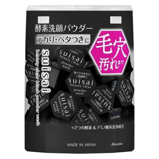 《カネボウ》 suisai スイサイ ビューティクリア ブラック パウダーウォッシュ 0.4g×32個 《カネボウ》 suisai スイサイ ビューティクリア ブラック パウダーウォッシュ 0.4g×32個