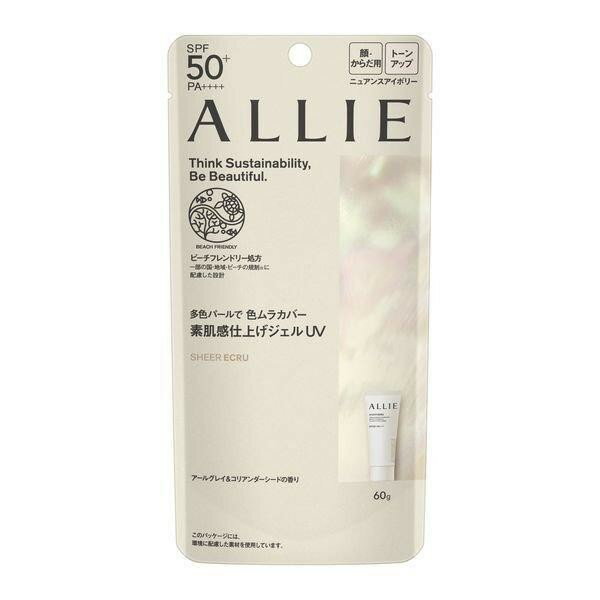 《カネボウ》 アリィー クロノビューティ トーンアップUV 03 ニュアンスアイボリー 60g SPF50+・PA++++