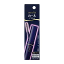 《カネボウ》 メディア カールマスカラS (BK)(4)
