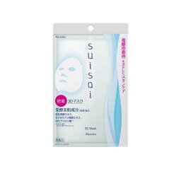 《カネボウ》suisai（スイサイ）3Dマスク(27ml×4枚)