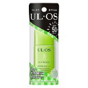 《大塚製薬》 ウル・オス プラス 日やけ止め 25ml