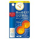 【指定医薬部外品】《近江兄弟社》 メンターム 薬用メディカルリップスティックCn 3.2g