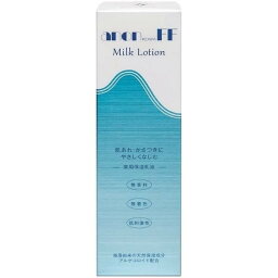 【医薬部外品】《興和》 アノンコーワFF乳液　120ml