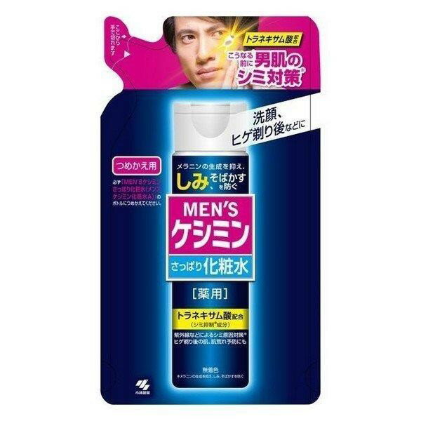 【医薬部外品】《小林製薬》 メンズケシミン化粧水 つめかえ用 140mL (薬用化粧水)