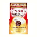 《ロート製薬》 50の恵 薬用リンクルクリーム 90g 【医薬部外品】