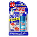 《アース製薬》 おすだけノーマット スプレータイプ 200日分【防除用医薬部外品】
