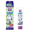 【医薬部外品】《アース製薬》 モンダミンJr. フッ素仕上げジェル グレープミックス味 80g (液状ハミガキ)(4)