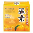 【医薬部外品】《アース製薬》 温素 柚子の香り 30g×15包 (薬用入浴剤)