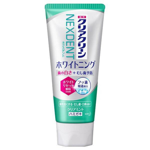【医薬部外品】《花王》 クリアクリーンNEXDENT ネクスデント ホワイトニング クリアミント 120g (薬用ハミガキ) 返品キャンセル不可