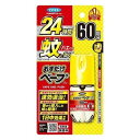 【防除用医薬部外品】《フマキラー》 おすだけベープスプレー 60回