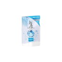 【医薬部外品】《P&G》 h&s for men スカルプEXシャンプー つめかえ用 300mL (薬用シャンプー) 返品キャンセル不可
